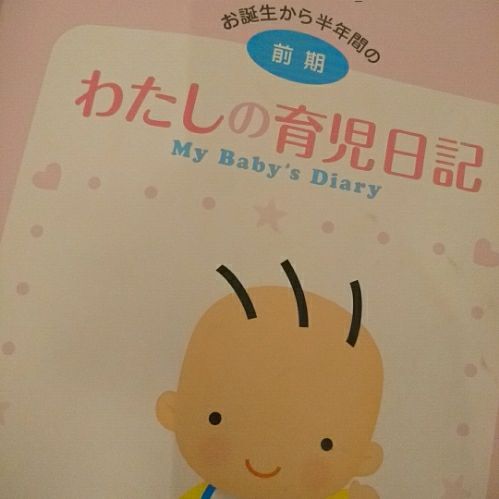 rblog-20181108205508-03.jpg