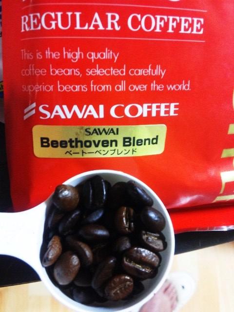 Beethoven Blend