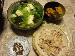 湯豆腐　カボチャ　豚シャブ1013.JPG