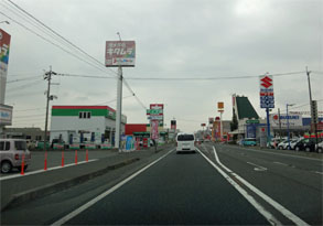 奥州3.jpg