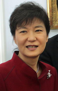 200px-Geun_Hye_Park.jpg