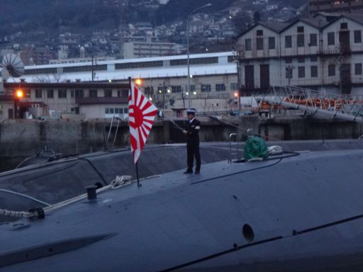 潜水艦