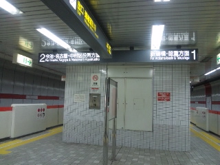 地下鉄駅