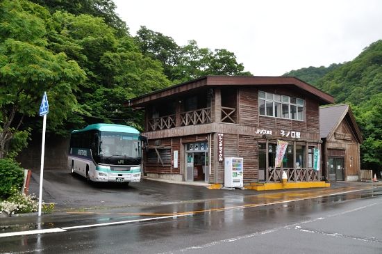 十和田 トップ 湖 休 屋 バス