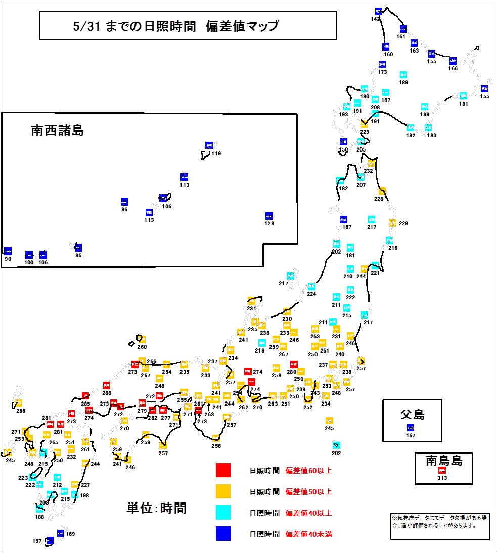 6日照偏差地図140531.jpg