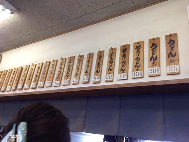 rblog-20130504095421-02.jpg