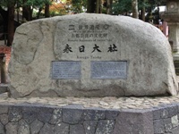 2012-11-24 11.00.29.jpg