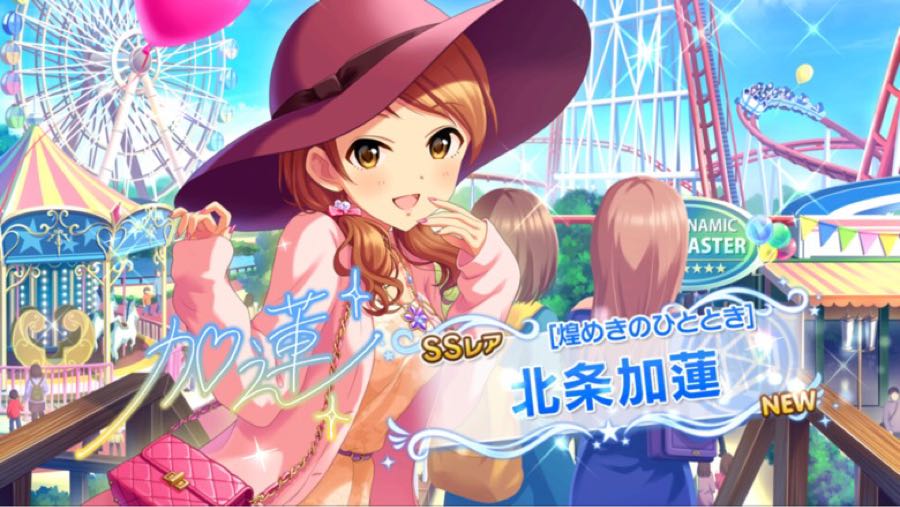 rblog-20190112193510-02.jpg