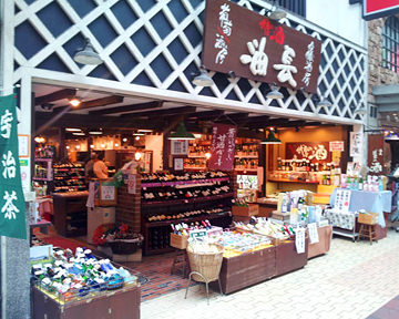 油長.jpg
