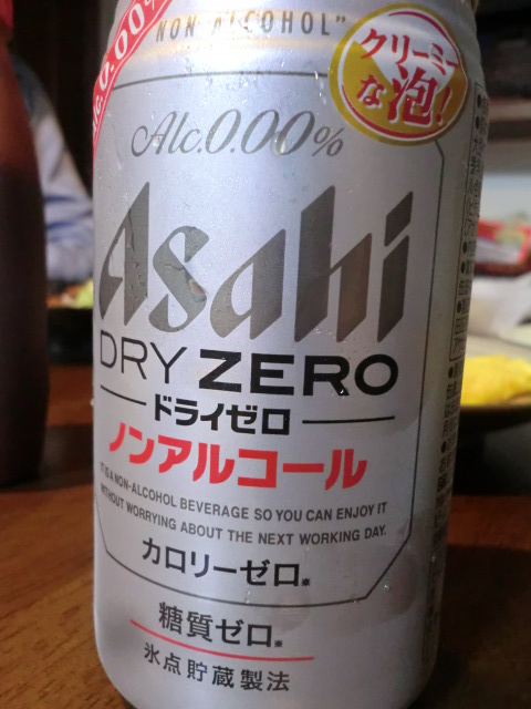 006 (480x640).jpg