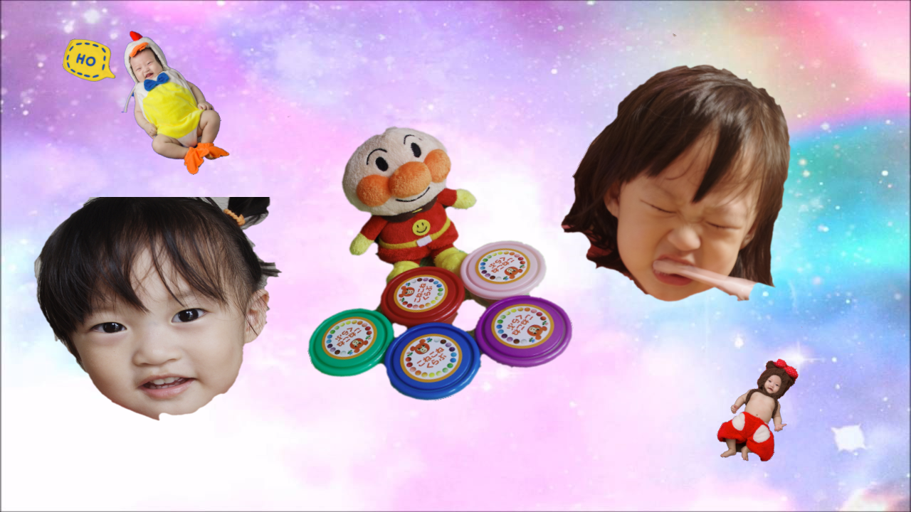 2歳児と一緒にねんど遊びクッキー作り アンパンマンおもちゃ 幼児向け教育動画anpanman Toy Play Doh 2岁宝宝一起玩橡皮泥黏土 彩色黏土做小饼干 待機児童空ちゃんtv Kids Language Toy 楽天ブログ