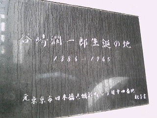 121117_115923.jpg