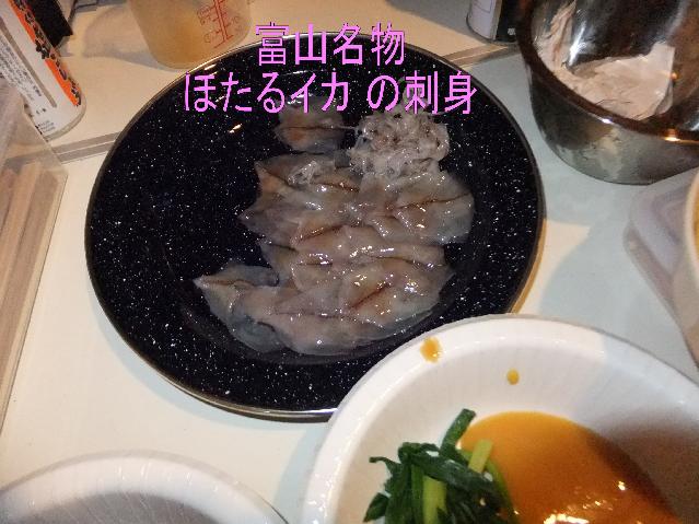 Dscf9922.jpg