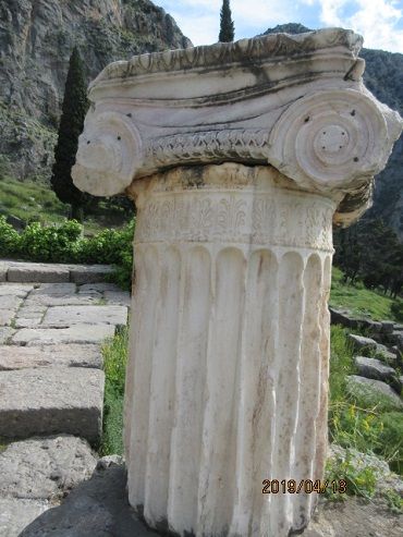 10日間ギリシャ旅行 世界遺産 デルフィの遺跡 おしゃれ手紙 楽天ブログ