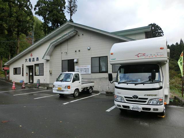 Cimg0715.jpg
