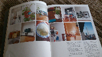 rblog-20130804001119-01.png