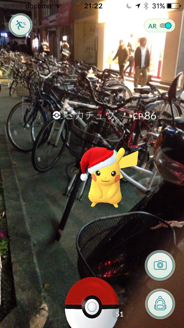 rblog-20161225104427-05.jpg