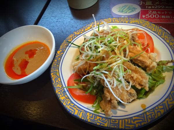 rblog-20160709204938-01.jpg