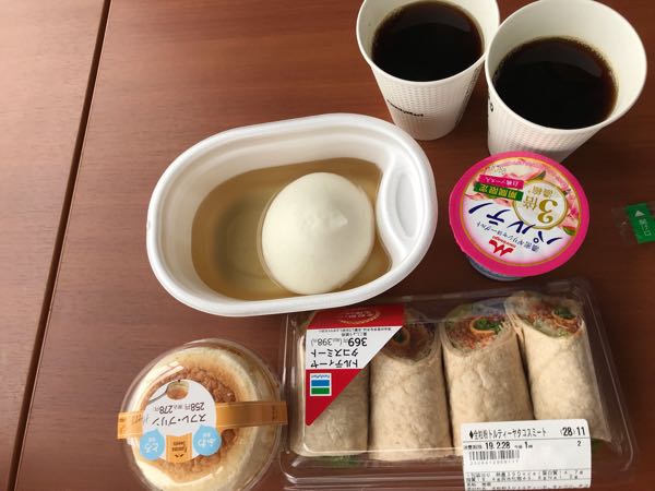 rblog-20190227192359-05.jpg