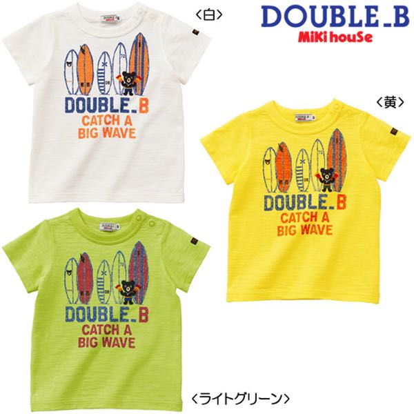 rblog-20160830152522-05.jpg