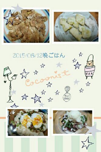 rblog-20150813215810-01.jpg