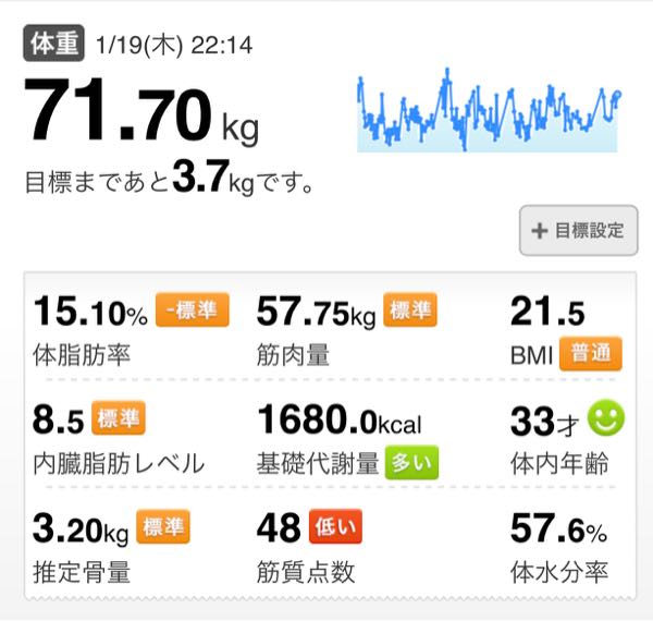 rblog-20170120132406-01.jpg