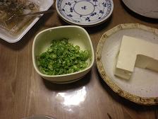 マリネ　オクラ　豆腐604.jpg
