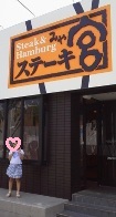 2014053111020000 - コピー.jpg
