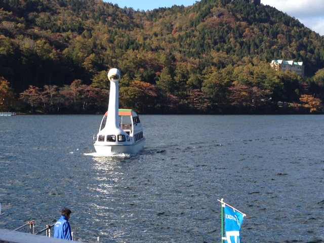 20121029hakuchoumaru.jpeg