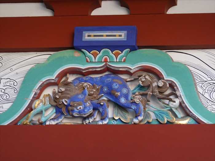 日本平～久能山東照宮へ（その8）：久能山東照宮(5/5)～日本平