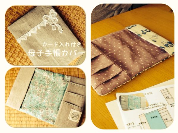 rblog-20140928161731-00.jpg