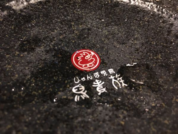 rblog-20171203075458-00.jpg
