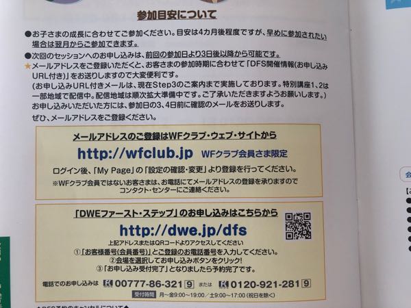 rblog-20180512101843-01.jpg