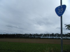 DSCF4348.JPG