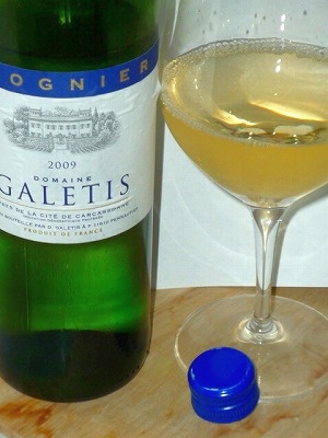 Dm.Galetis Viognier 2009 glass.jpg