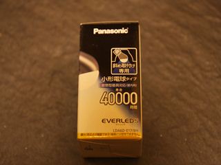 20120410_3_R.JPG