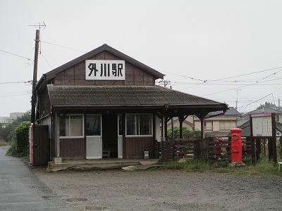 1285.jpg