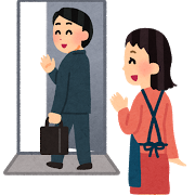 出発する男性のイラスト