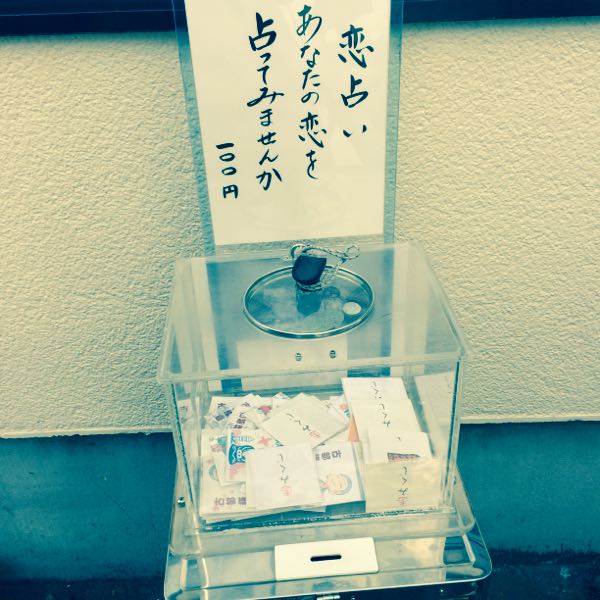 rblog-20151226232812-00.jpg