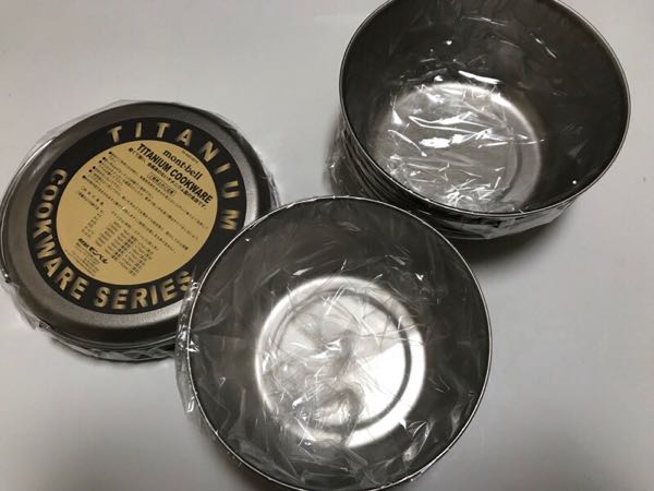 2018/7/8 モンベル チタンボール・ディッシュセット | とめの遊びの
