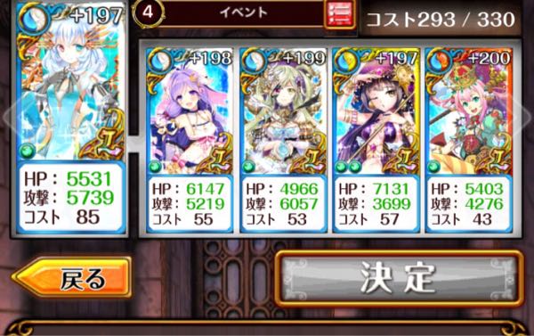 rblog-20161223150750-02.jpg