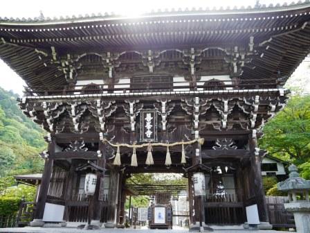 P1050716（山門）.jpg