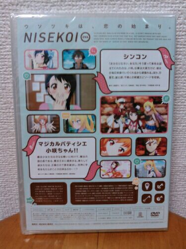 rblog-20160104230253-02.jpg