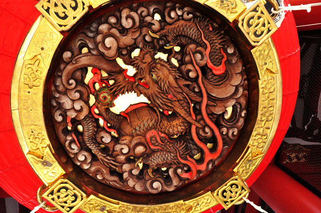 雷門３