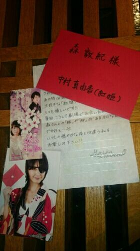 rblog-20161126223522-01.jpg