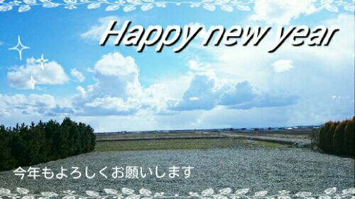 rblog-20170101044037-00.jpg
