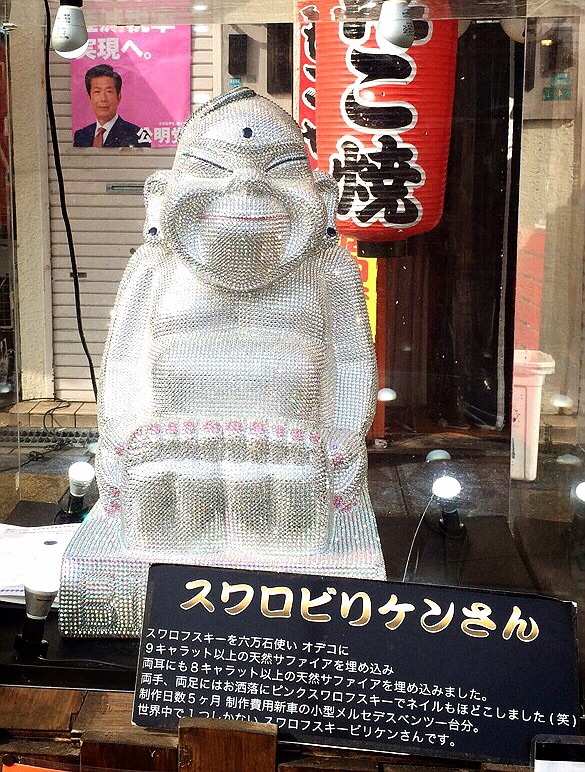 image.jpg