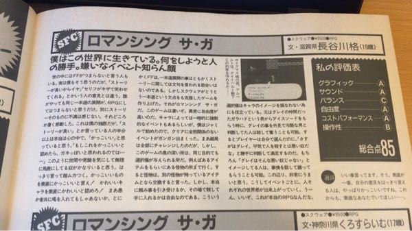 rblog-20150611061937-03.jpg