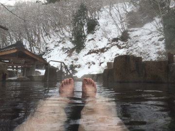 160130摩訶の湯でまったりんこ