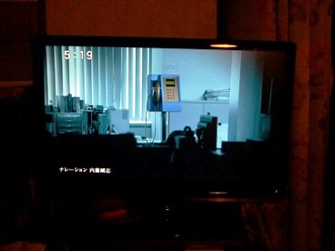 tv.jpg